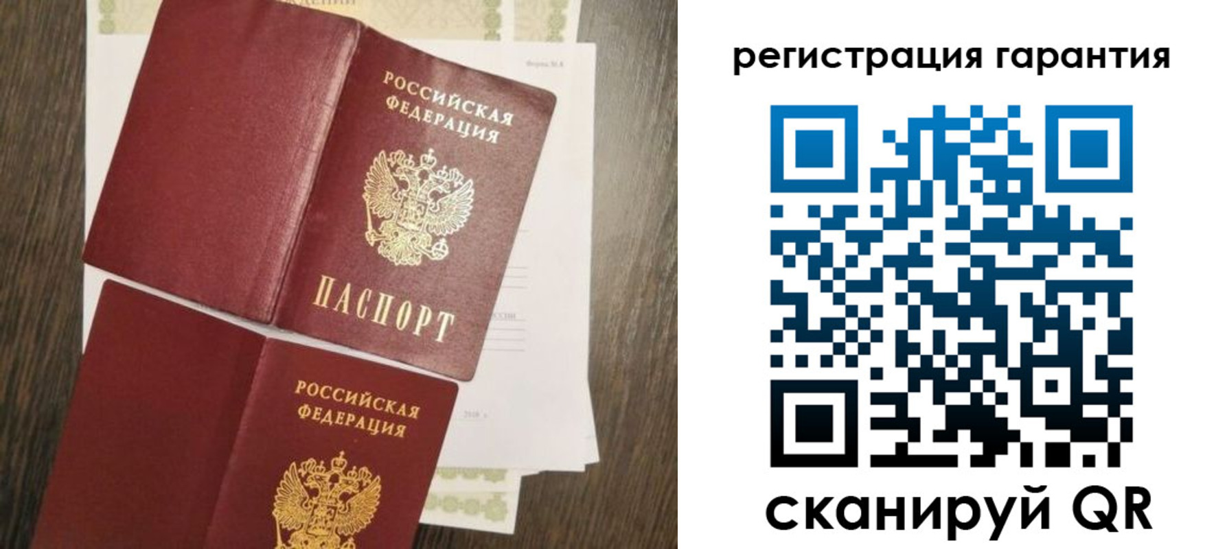 пропишу в квартире в Кингисеппе